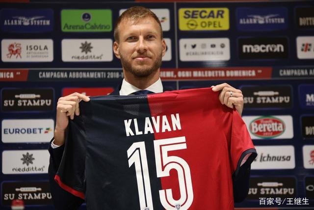 曼联新帅首秀盼强势出击 数据:战升班马望连胜